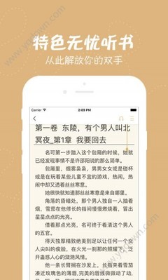 乐鱼官网app平台